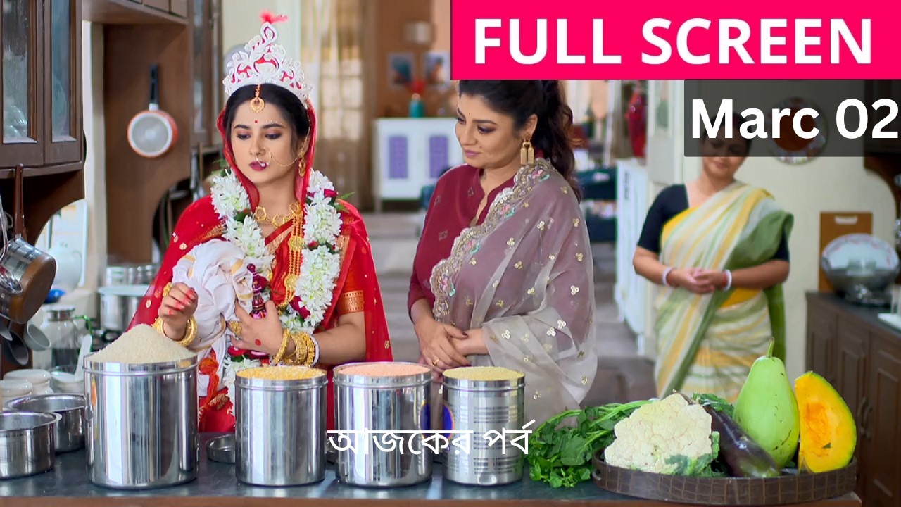 Bholebaba Paar Karega Mar 03 2026 Episode Review | ভোলেবাবা পার করেগা  আজকের পর্ব রিভিউ