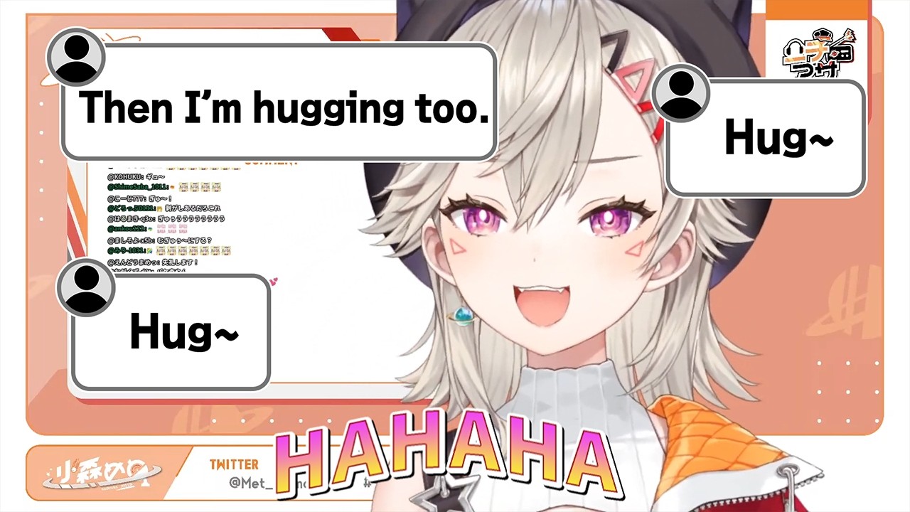 [vspo/Clips] Komori Meto shuts down “hug time#Komori met [Eng Sub] #vspoclips #Vtuber