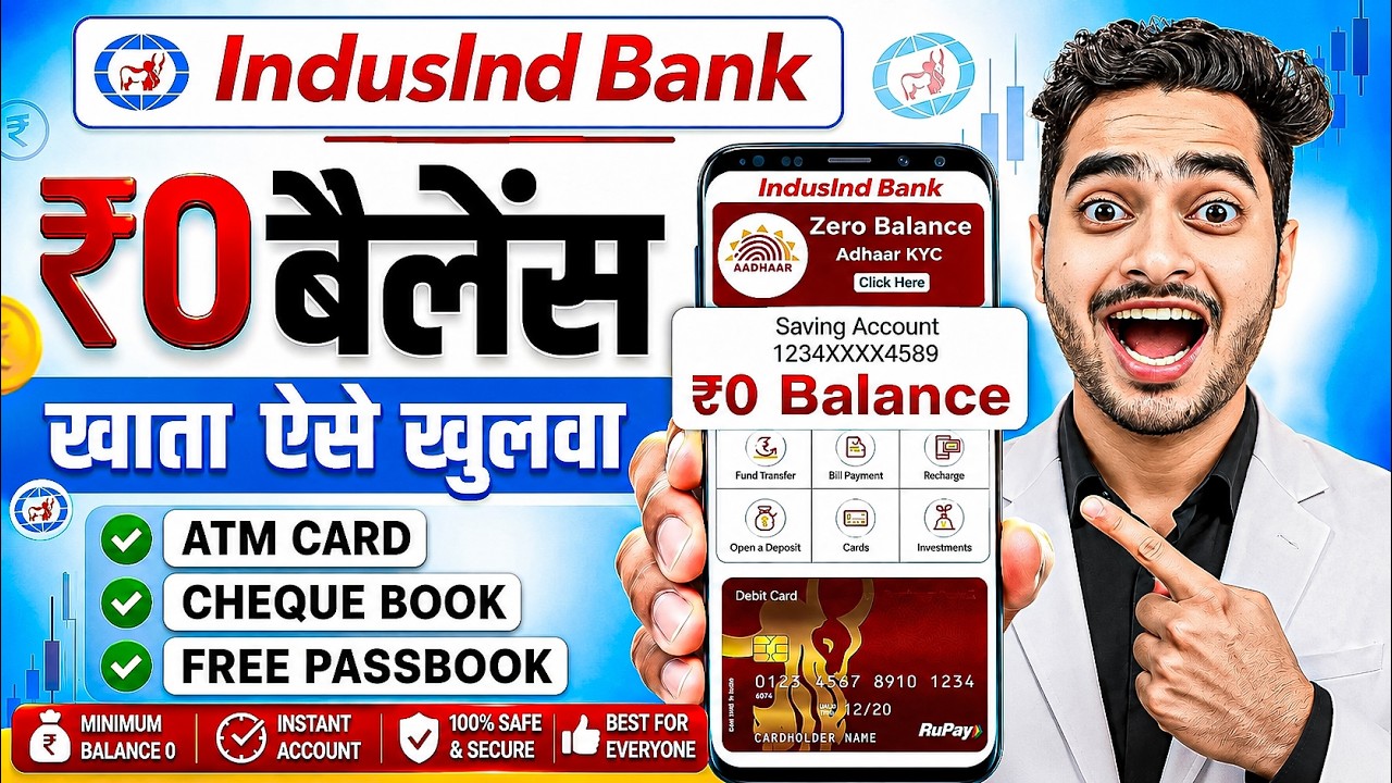 IndusInd Bank Zero Balance Account Opening Online 2026 | Best Zero Balance Bank Account 2026