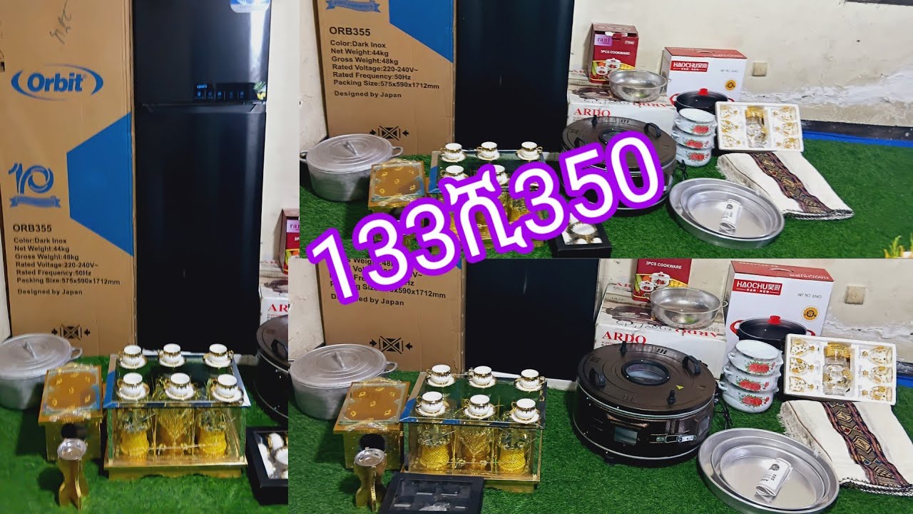 #ኩታበር_የሚላክ_133ሺ350_ብር_የፈጀ_ፍሪጂ_የዳቦፓትራ_እና_የቤትእቃዎች/መጋቢት4/07/2018