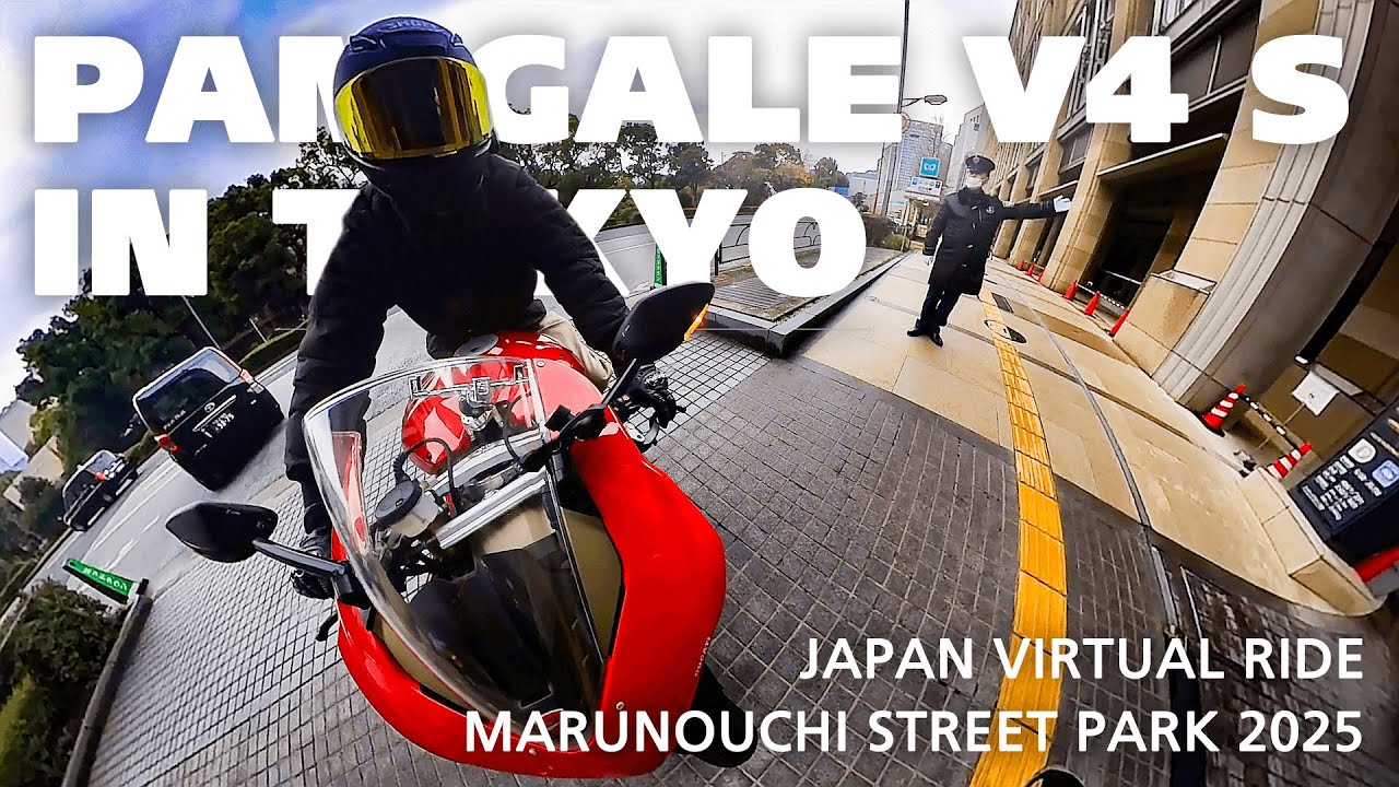 Ducati Panigale V4 S - MARUNOUCHI STREET PARK 2025 - Tokyo Japan | Motorcycle POV