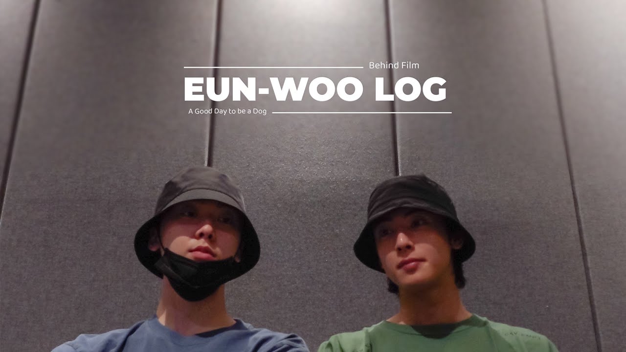 [E-log] '아이처럼’ 녹음 Behind Film | 서원이 너무 좋아서🎤 너무 벅차서🎤