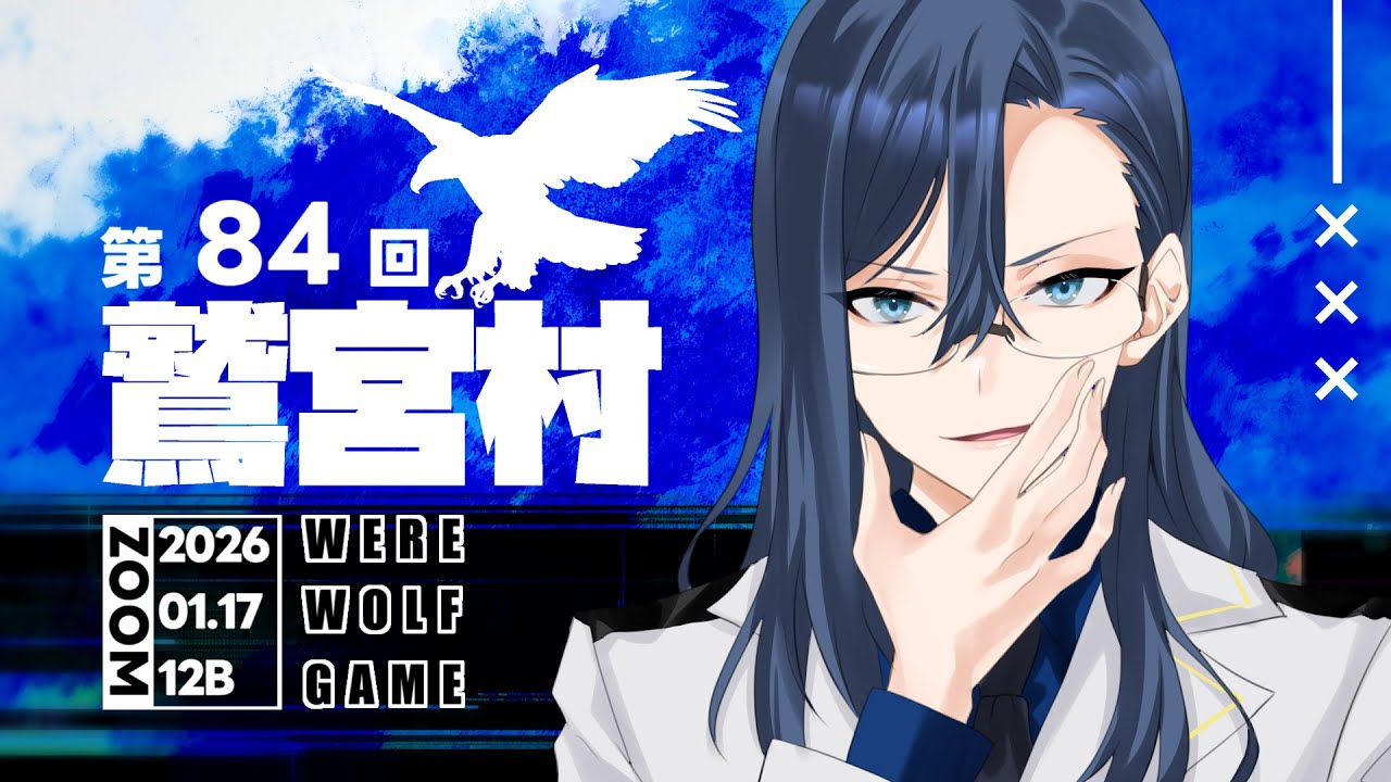 【 