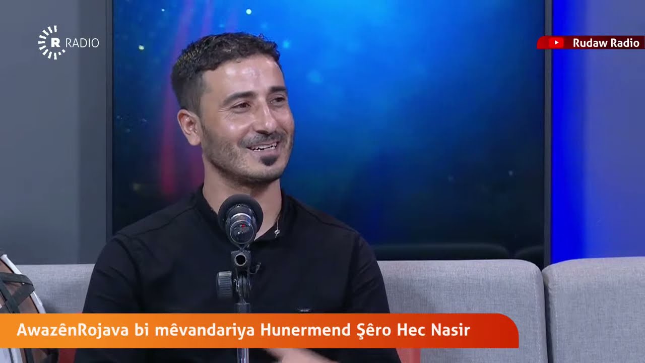 #Awazên_Rojava bi mêvandariya Hunermend Şêro Hec Nasir