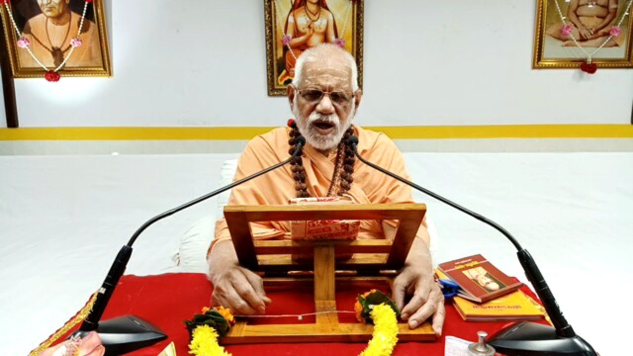 Pravachan 11 Brihadaranyak Upanishad [Apourusheya] प्रवचन ११ बृहदारण्यको उपनिषद् [ ईशोपनिषद ]