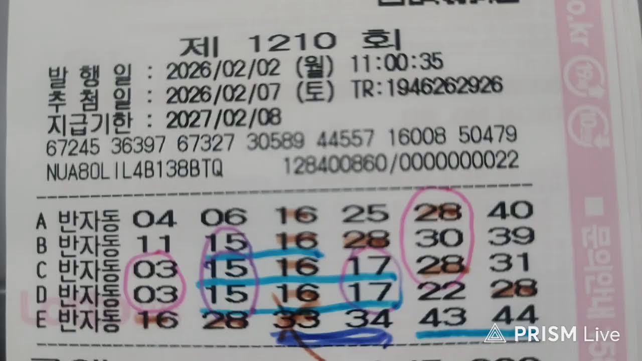 2026년 1월 5번째주  공부합니다 ~