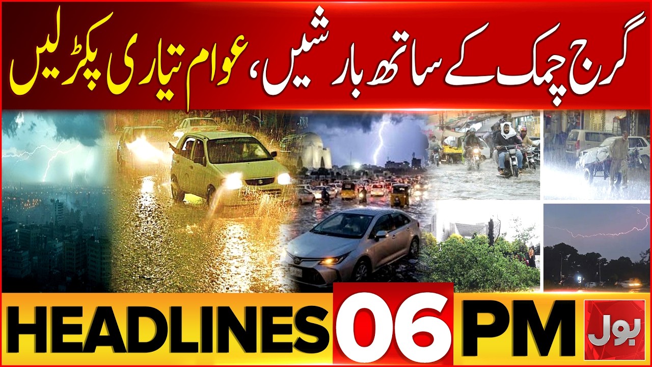 Karachi Rangers Camp Attack | BOL News Headlines at 6 PM | Heavy Rainfall Alert
