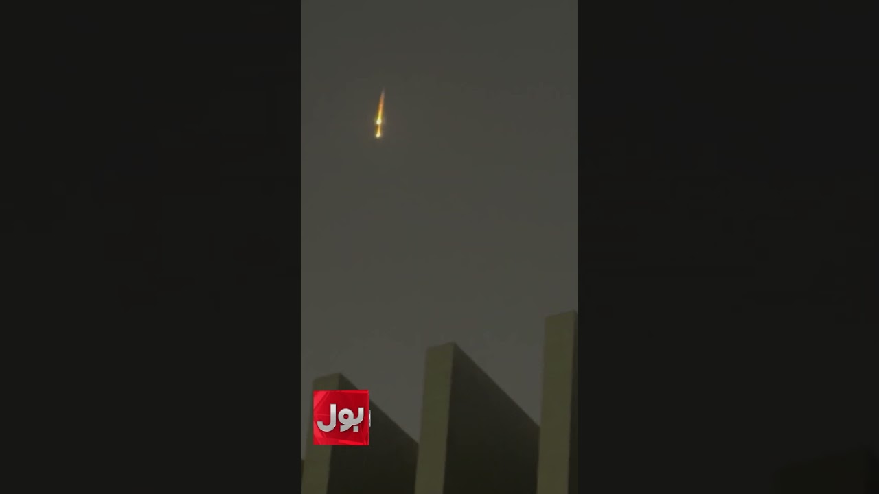 Dubai Hit by Major Explosion | Latest Updates | BOL News