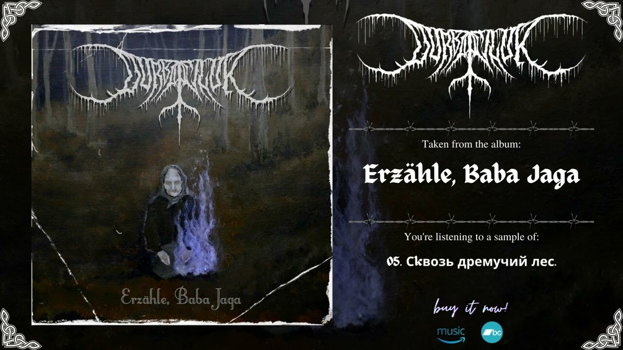DURBATULUK - Erz&auml;hle, Baba Jaga | 2022 | Album Teaser |