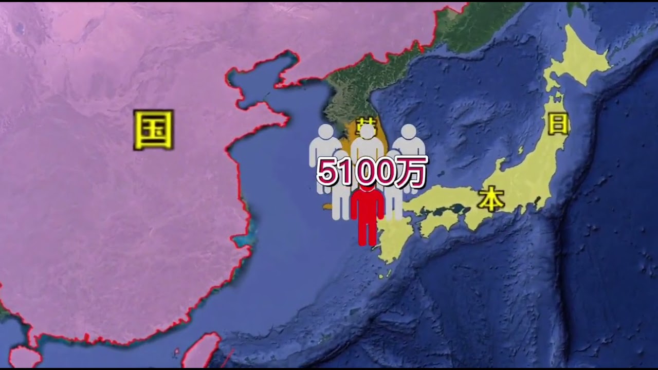 认识汉字文化圈，哪些国家也在用汉字