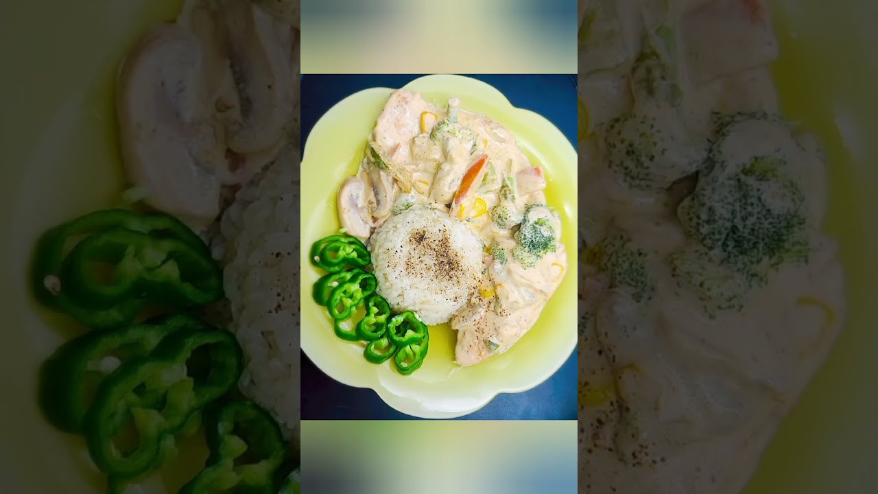 دجاج بالكريما والخضار 