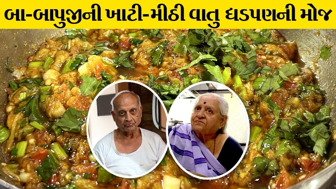 ઘડપણમા માં - બાપ સાથે વાતુ કરવી જરૂરી છે | Parag Sata Vlog