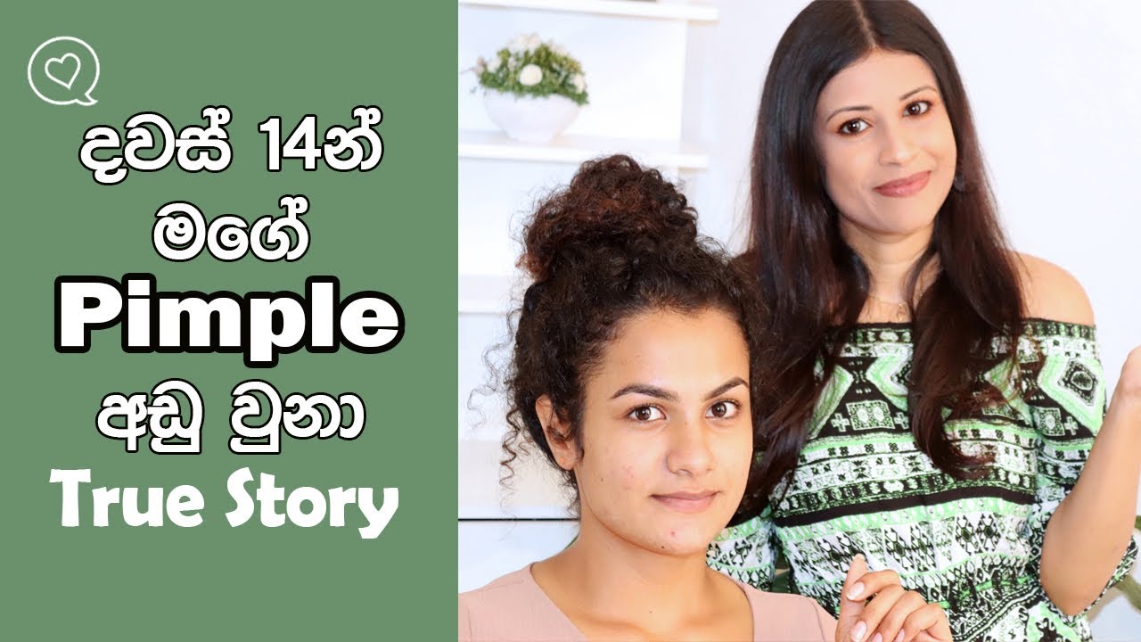 Janet Pimple Care Results Within 2 Weeks