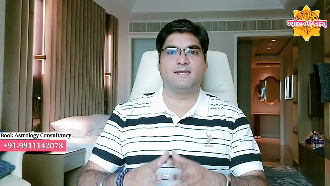 Time to move on | 06 July 2026 I Kaisa rahega Monday? | #Jyotishandvastu #vedicastrology