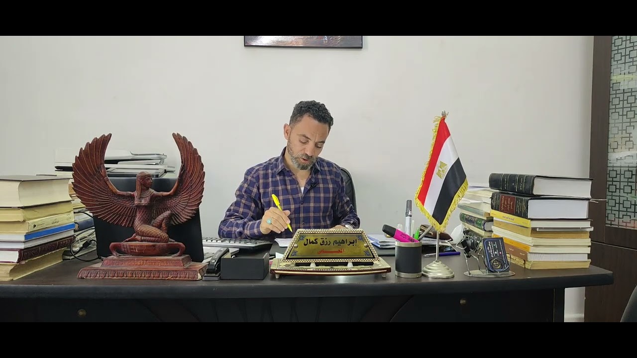 عاجل احوزة عمرانية جديدة وخرائط لعدد من القري والمدن مهلة اخيرة من هيئة المجتمعات العمرانية الجديدة