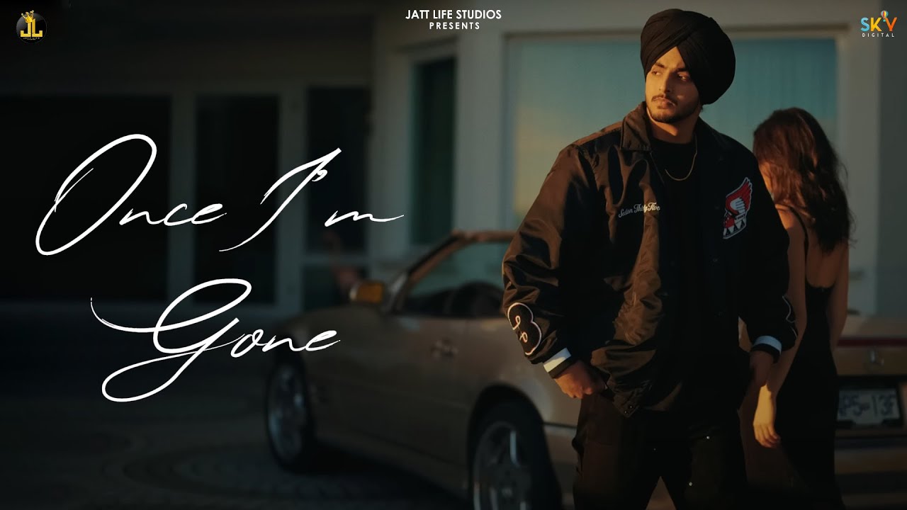 ONCE I'M GONE (Official Video) Zehr Vibe | Gminxr