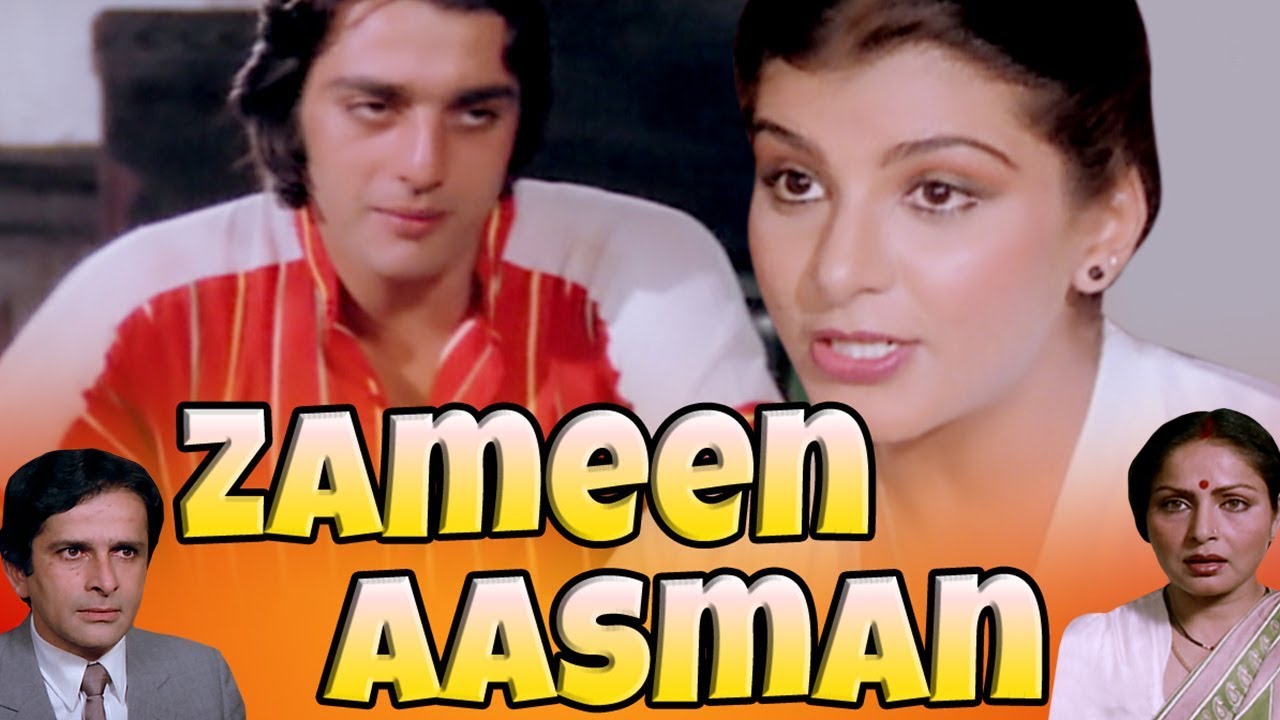 Zameen Aasmaan (1984) Full Hindi Movie | Sanjay Dutt, Shashi Kapoor, Rekha, Anita Raj, Rakhee