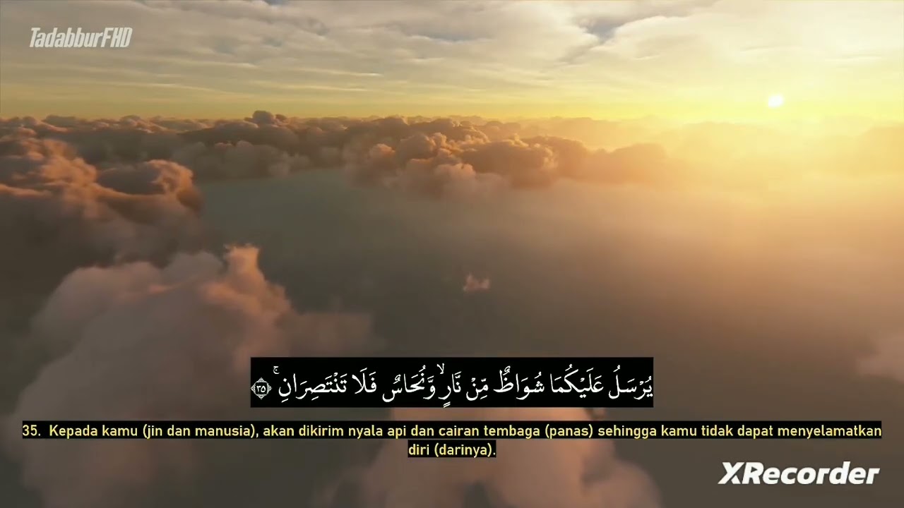 Muhammad Taha Al Junayd-Surat Ar Rahman