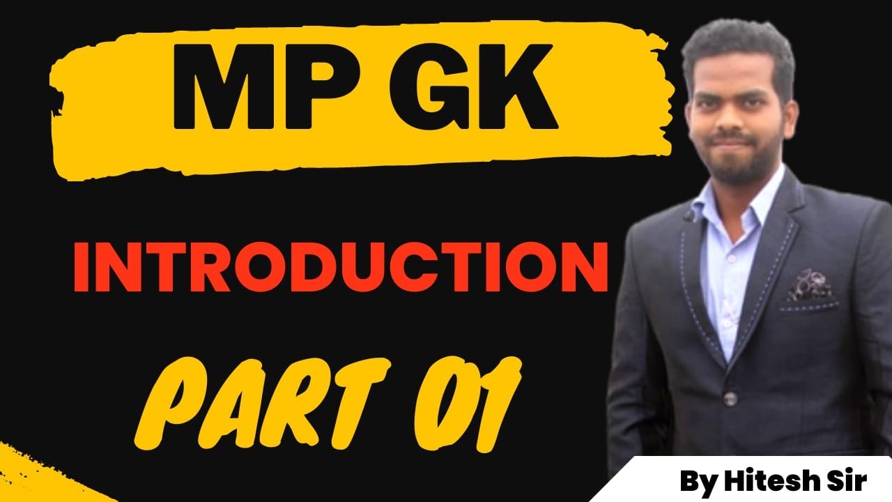 MpGk - Introduction|Demo||MPSI/Constable||Patwari/Vyapam|| MP Dj||Forest GuardOnline&Offline Classes
