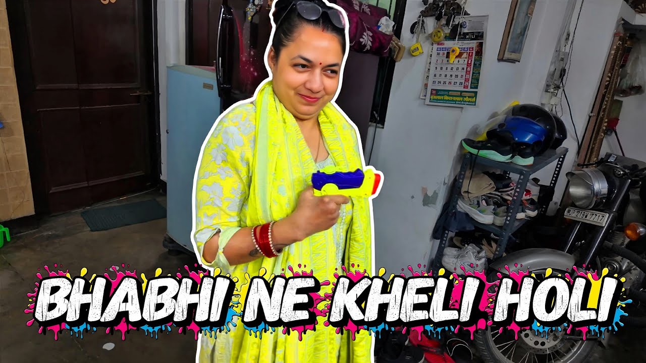 Bhabhi Ne Kheli Holi 🫟 VIP FAMILY VLOGS