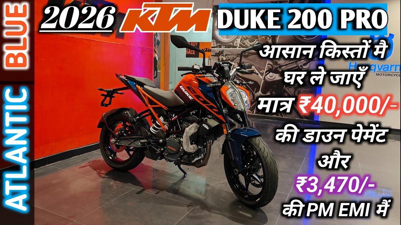 New Atlantic Blue Duke 200 Pro: Take it home for just ₹30,000! Full Finance & EMI Details, Pricing💸
