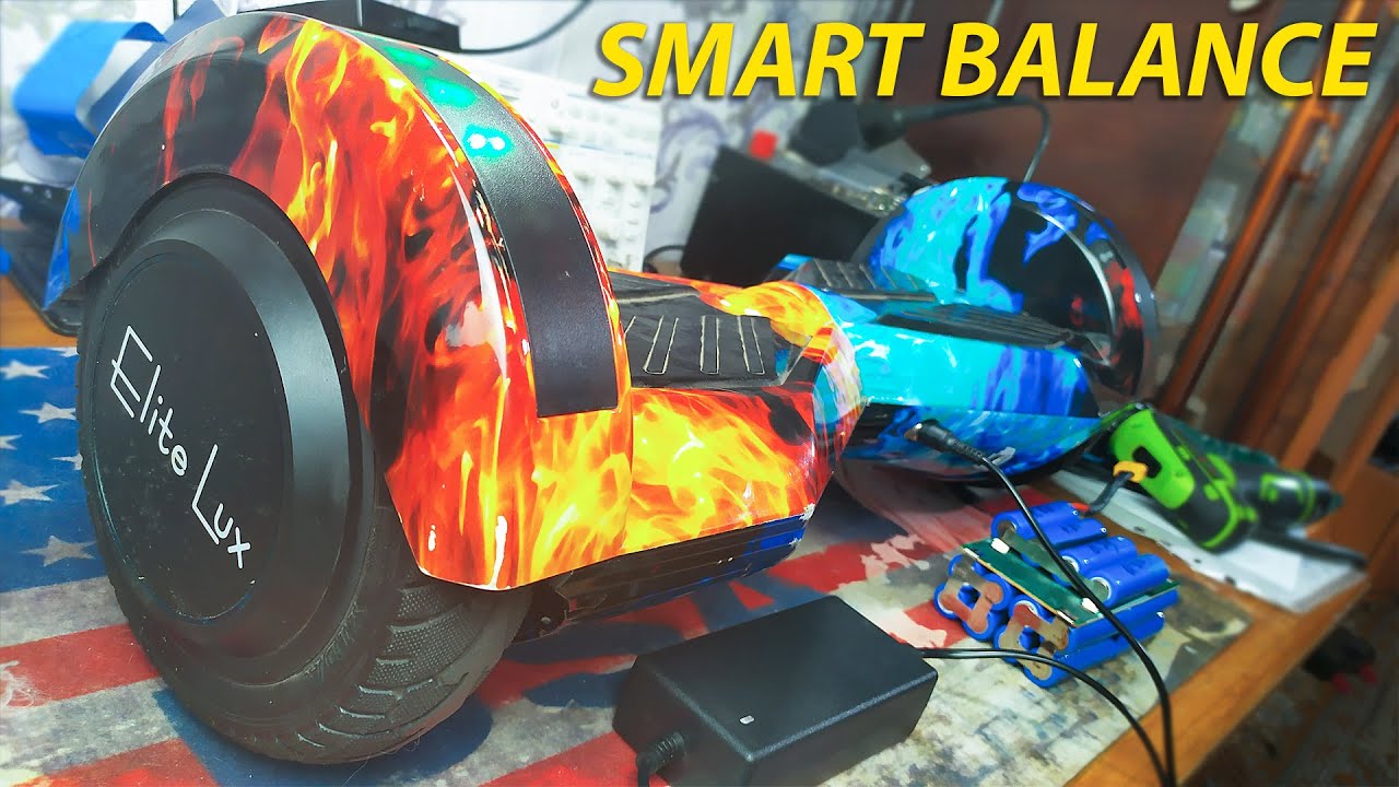 Ремонт гироскутера Smart Balance. Не едет, пищит и горит красный индикатор