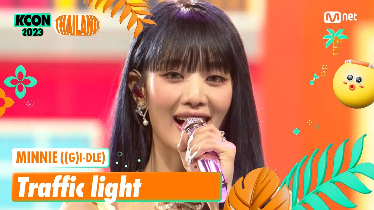 [KCON 2023 THAILAND] 민니((G)I-DLE) - 신호등 (원곡 : 이무진) | Mnet 230406 방송