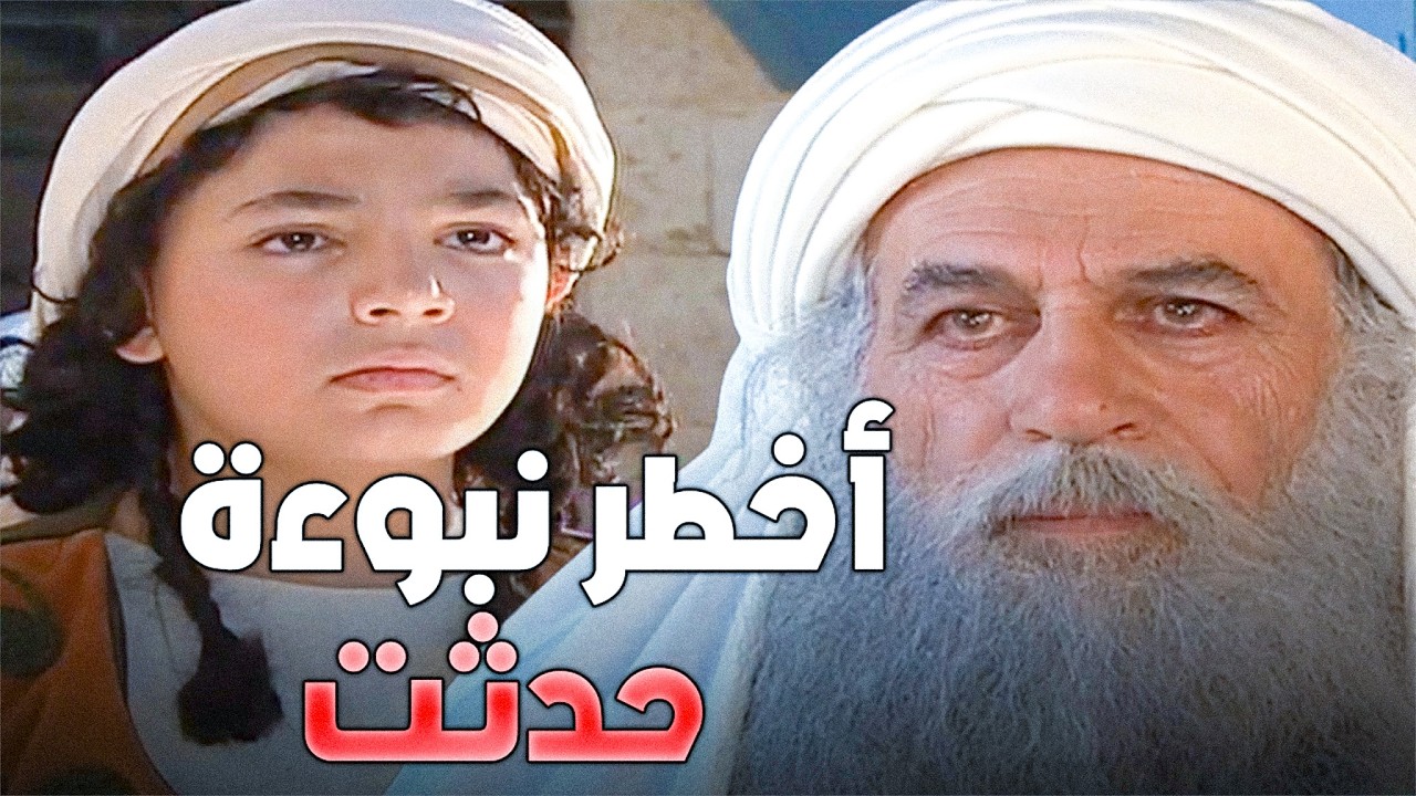 نبوءة زوال ملك بني أمية | مسلمة بن عبد الملك والراهب