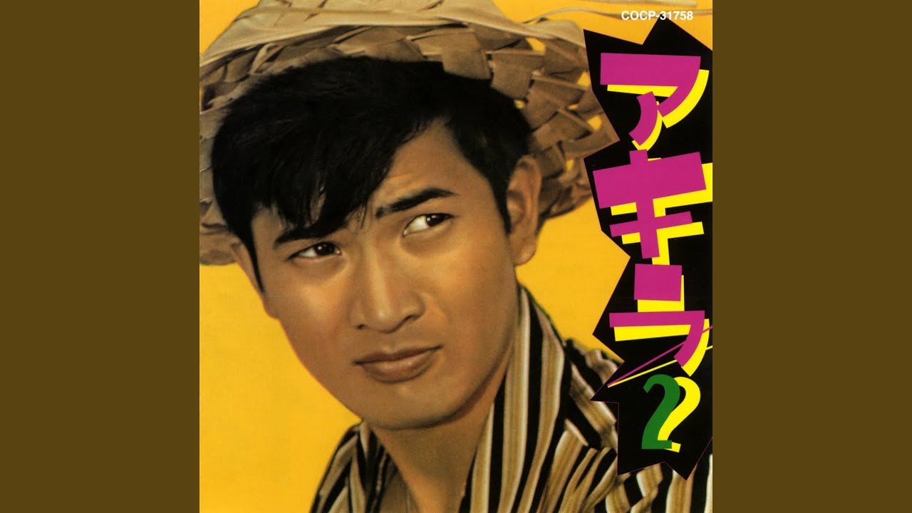 証城寺の狸囃子