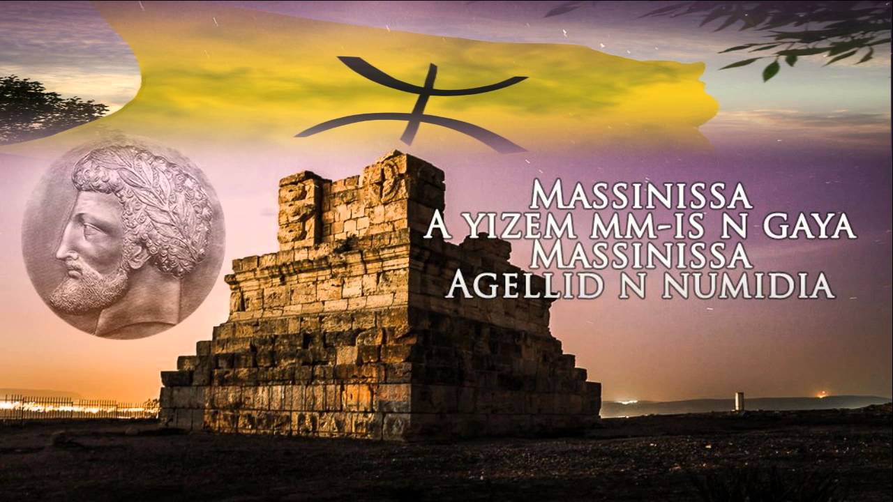 MASSINISSA - MEKSA ABDELKADER
