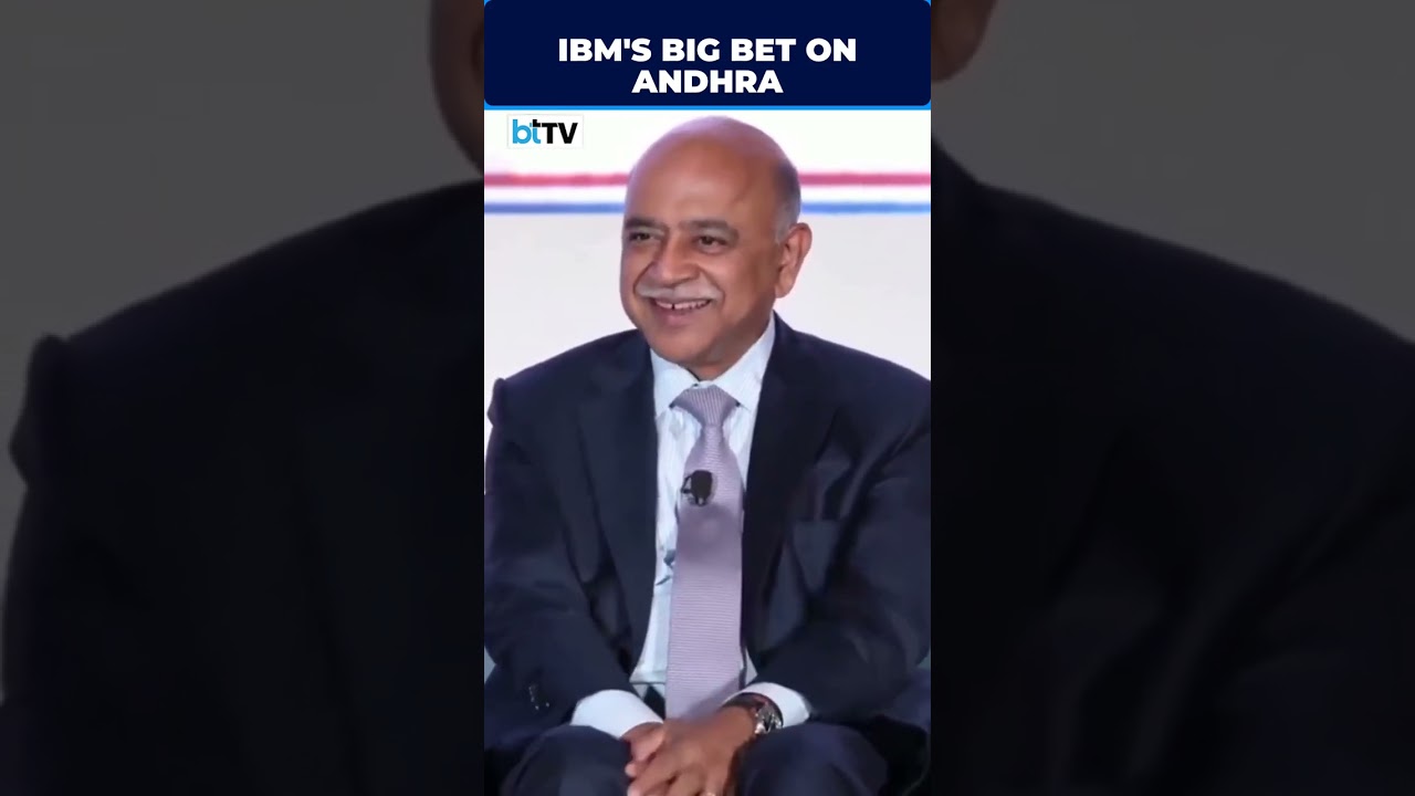 Генеральный директор IBM Арвинд Кришна подтвердил создание квантового компьютера в штате Андхра-П...