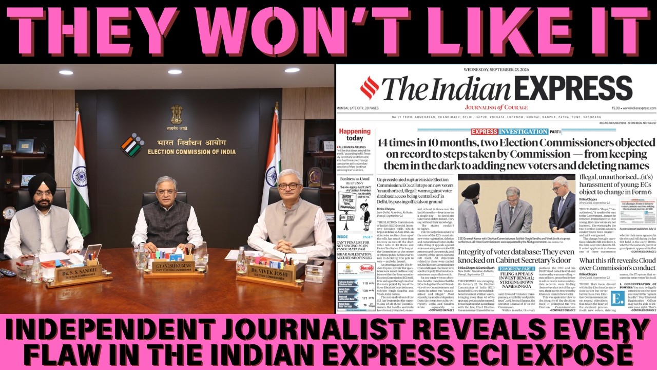 В чем ошиблась Indian Express в своем разоблачении Избирательной комиссии
