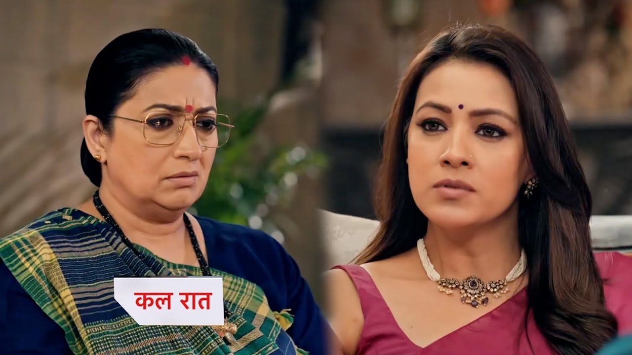 Kyunki Saas Bhi Kabhi Bahu Thi Today Episode New PROMO |