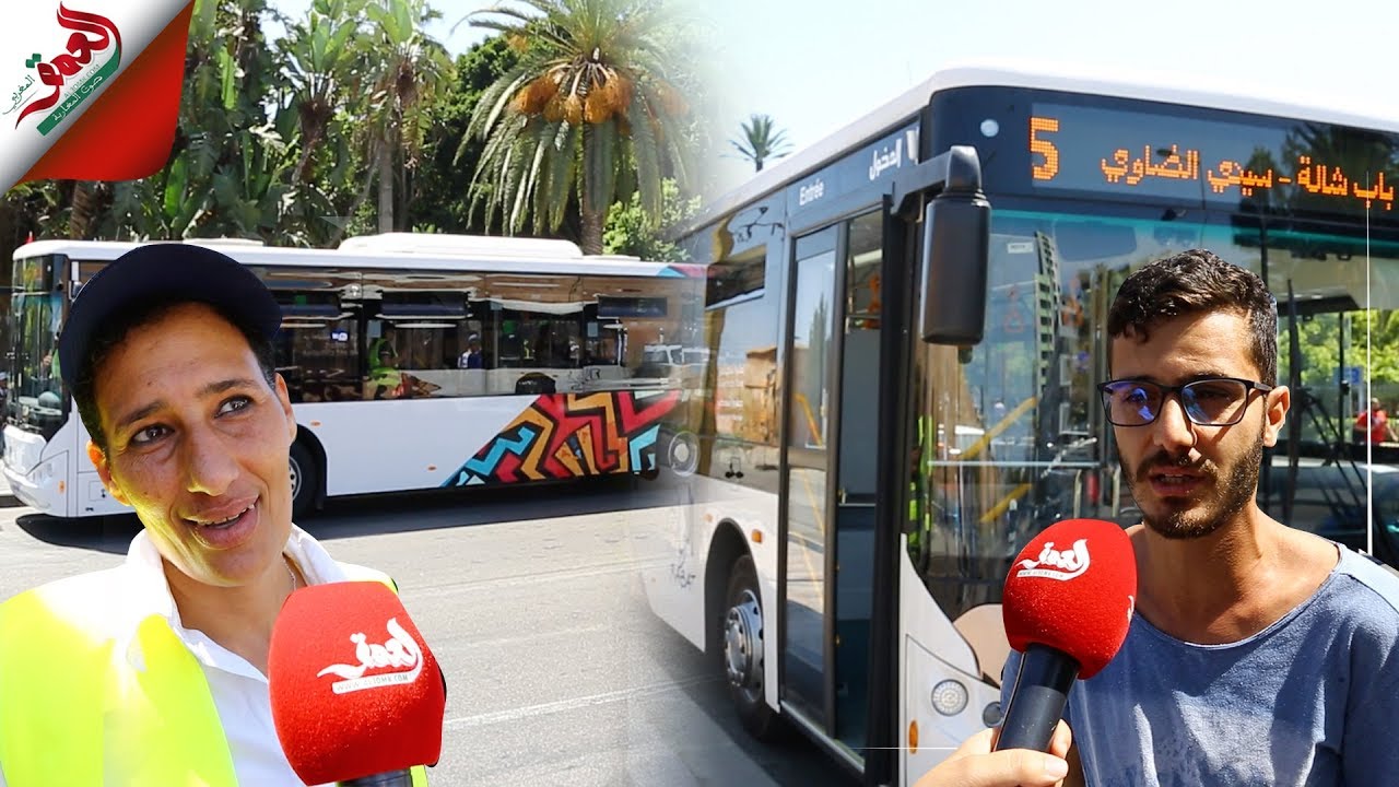 رباطيون يعلقون على شركة الزا في أول يوم من انطلاقها ومستخدمون فرحون بالأسطول الجديد