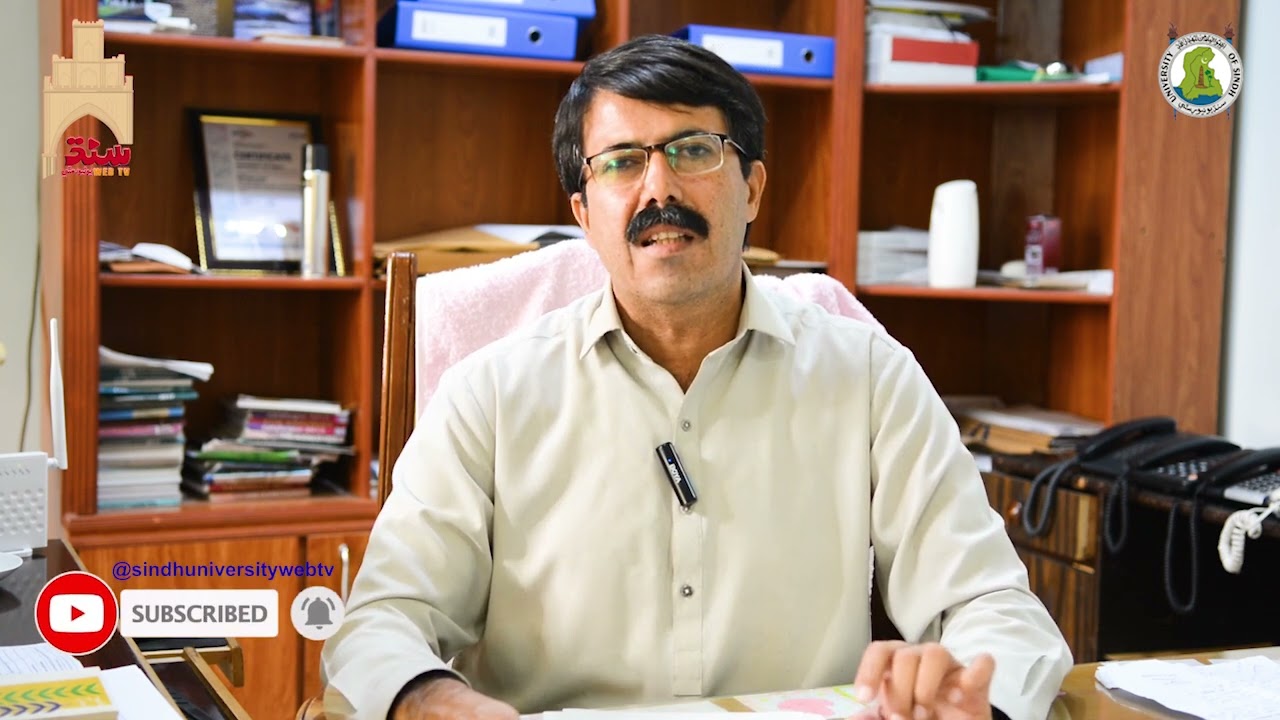 “Director Admission Explains Pre-Entrance Test 2025 Guidelines | University of Sindh Admission Tips”