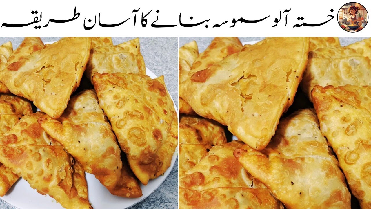 Crispy Aloo Samosa For iftar Party🎉 - Easy Samosa Folding Technique - آلو کا سموسہ -fatima