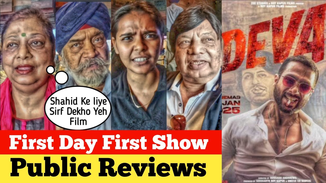 Deva Movie FIRST DAY FIRST SHOW Public Reviews | Deva Movie Reviews , Deva Movie Public Reviews