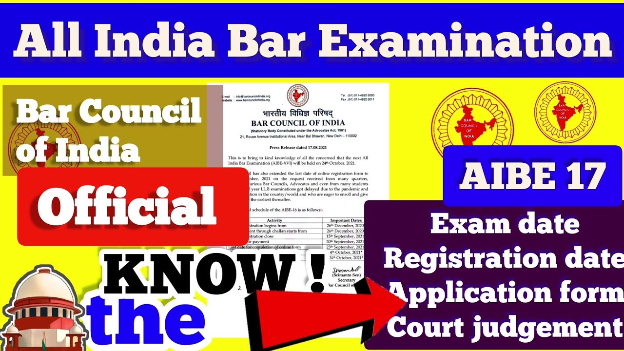 AIBE 17 EXAM Final DATE | ALL INDIA BAR EXAMINATION 2022