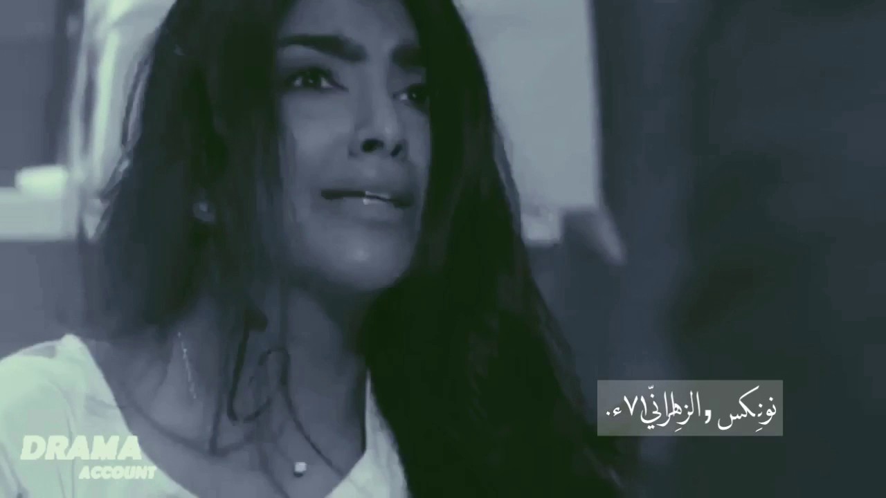#ذكريات_لاتموت