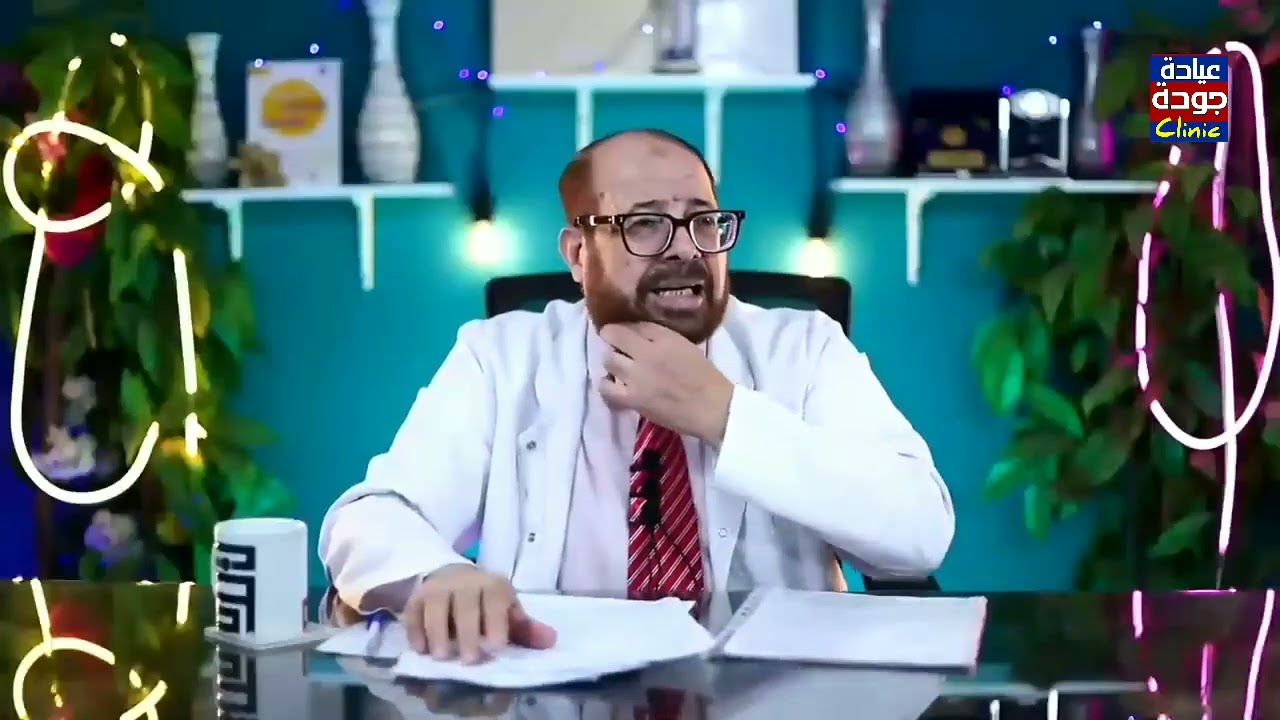 الحبوب البيضاء فى الخصية | دكتور جودة محمد عواد | دكتور جودة محمد عواد