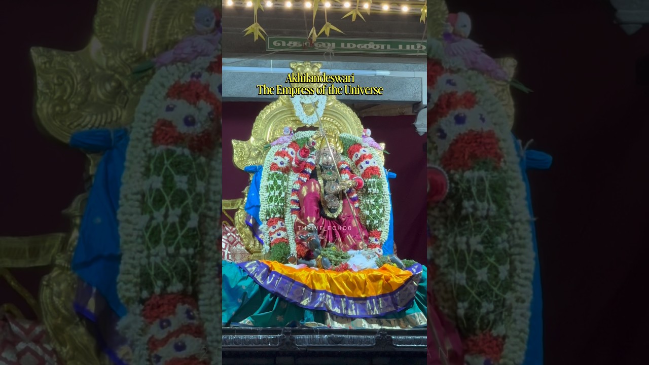 Akhilandeswari | Jambukeswar temple| Thiruvanaikaval | Srirangam Tiruchirapalli | Jalalingam