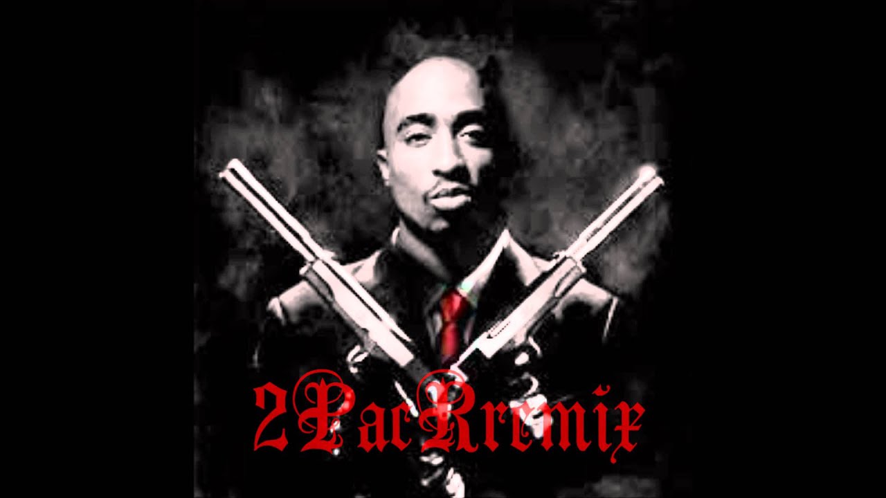 (2015)  2Pac - End Of Time  (Remix)