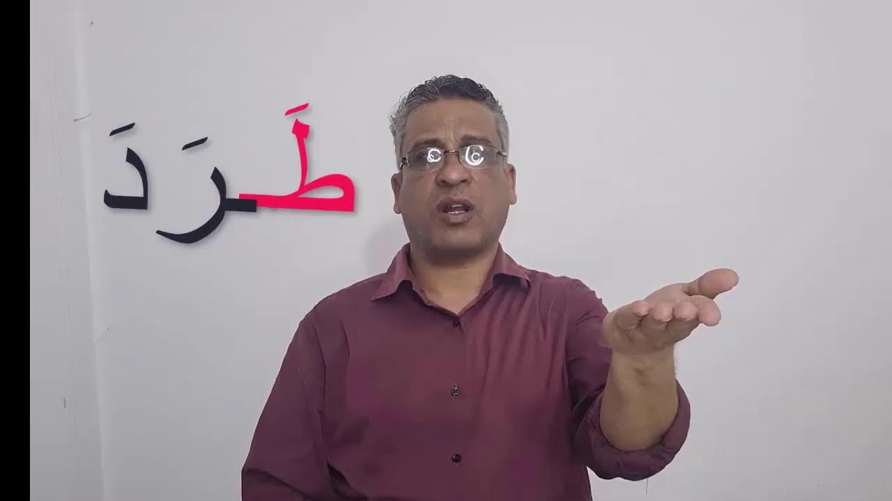 بث مباشر من قِبل Teaching reading السيناوي في تعليم القراءة