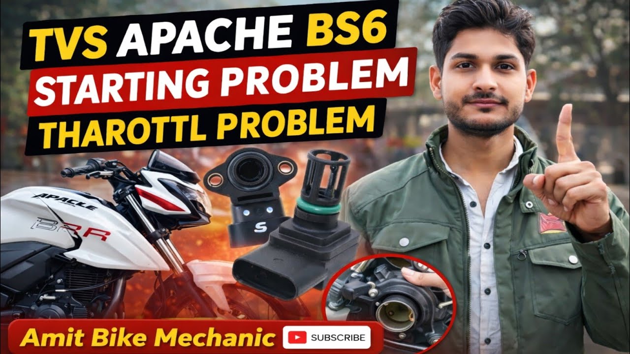tvs apache rtr 160 bs6 starting problem kaise thik kare #trending #motorcycle #apaches #tvs #shots 