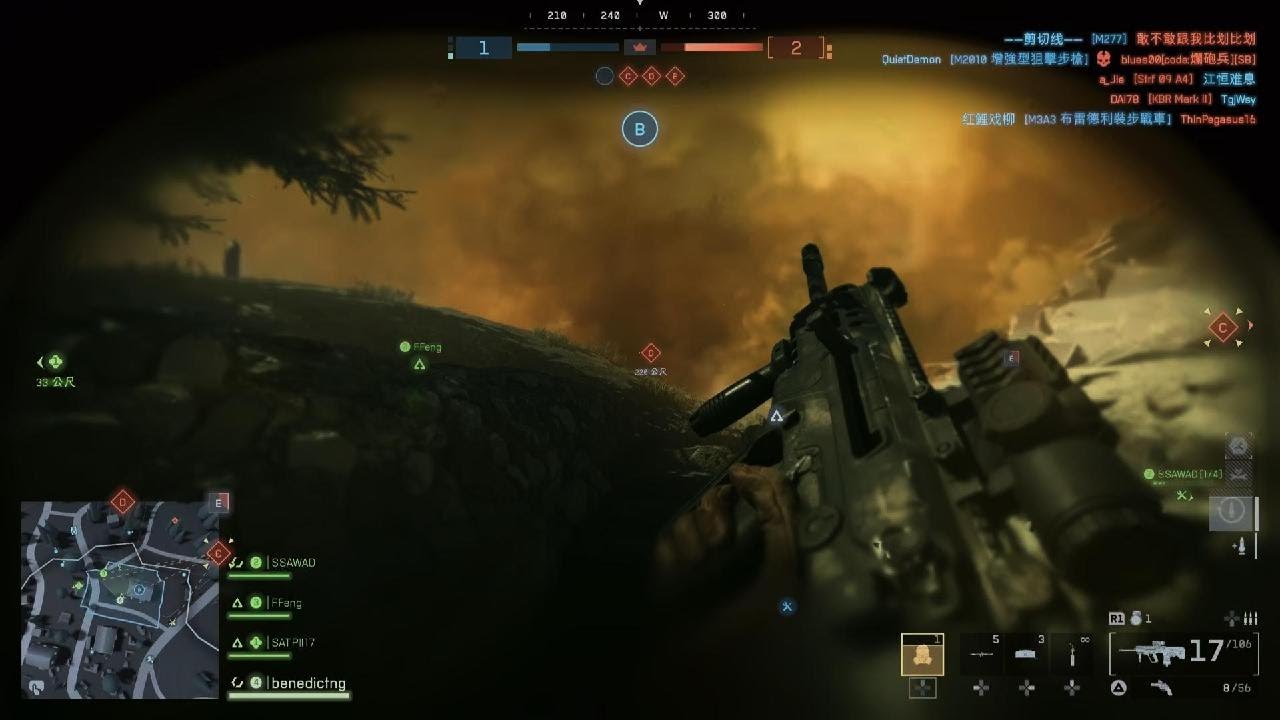 《戰地風雲 6》_20260315165321