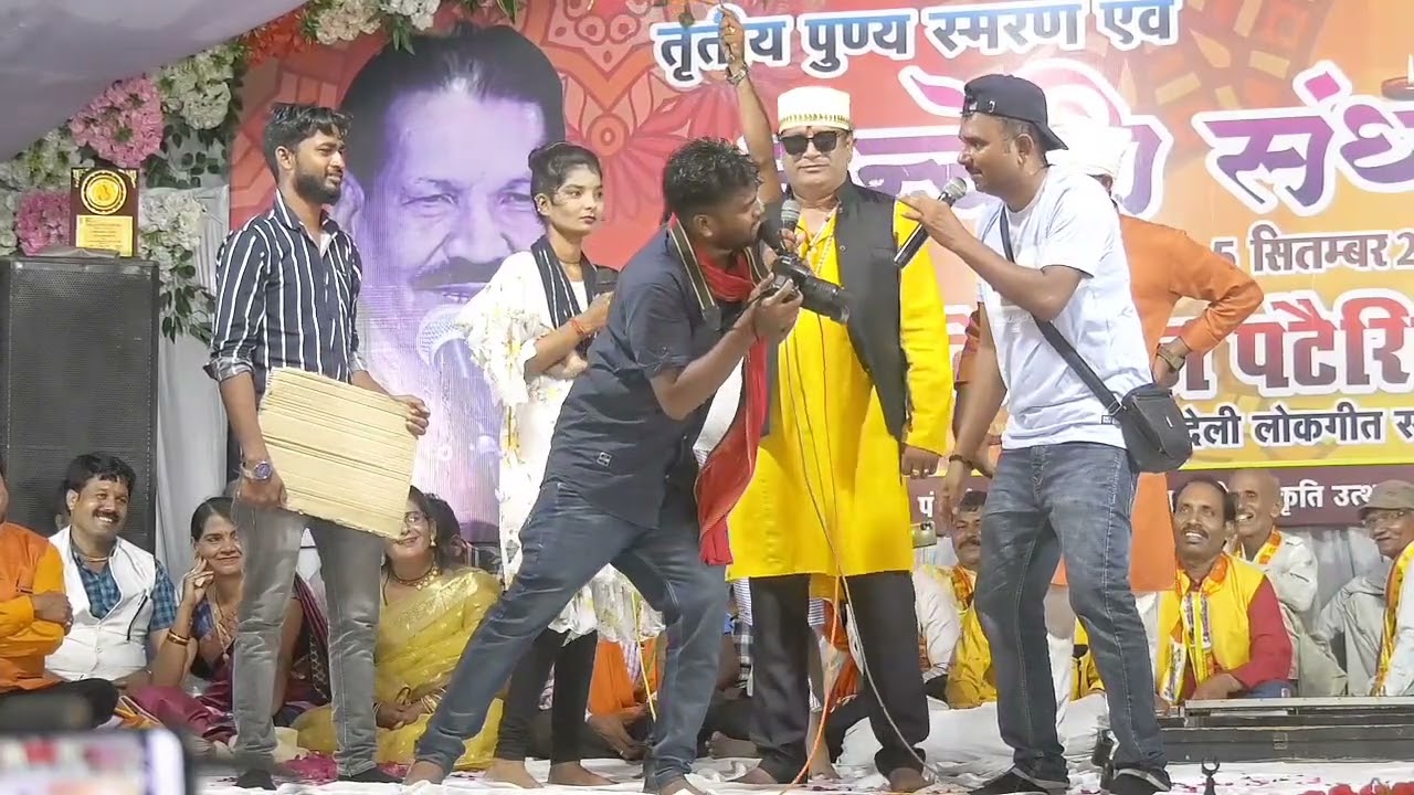 बहुत ही सुपर काँमेडी ll हंसी से लोटपोट ll हरिया और कक्कू और नन्ना ll सभी एक साथ मिलकर किया धमाका