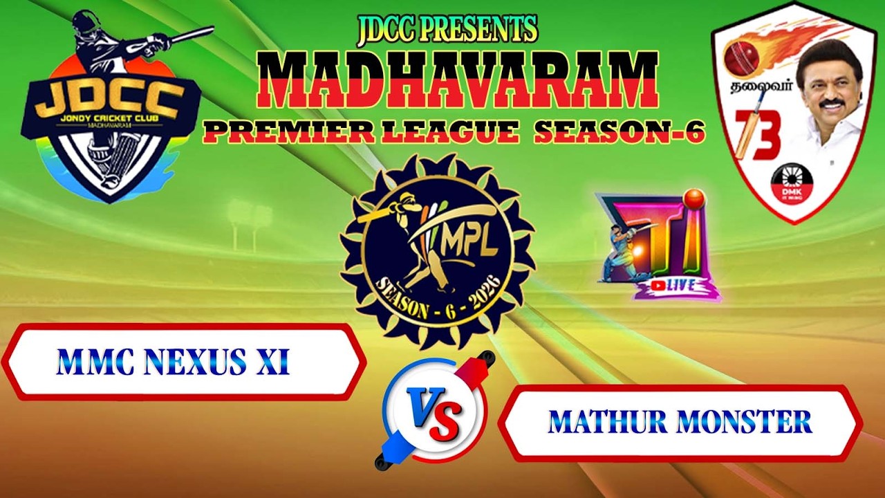 JDCC PRESENTS MADHAVARAM PREMIER LEAGUE SEASON 6 #cricketlover #premierleague #viral