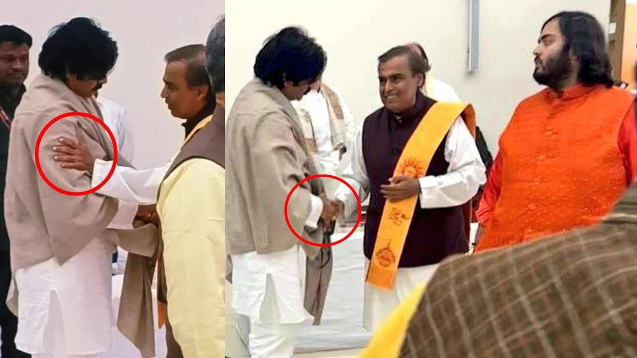 See Mukesh Ambani Love Towards Pawan Kalyan in Mumbai | Anant Ambani Radhika Merchant's Wedding
