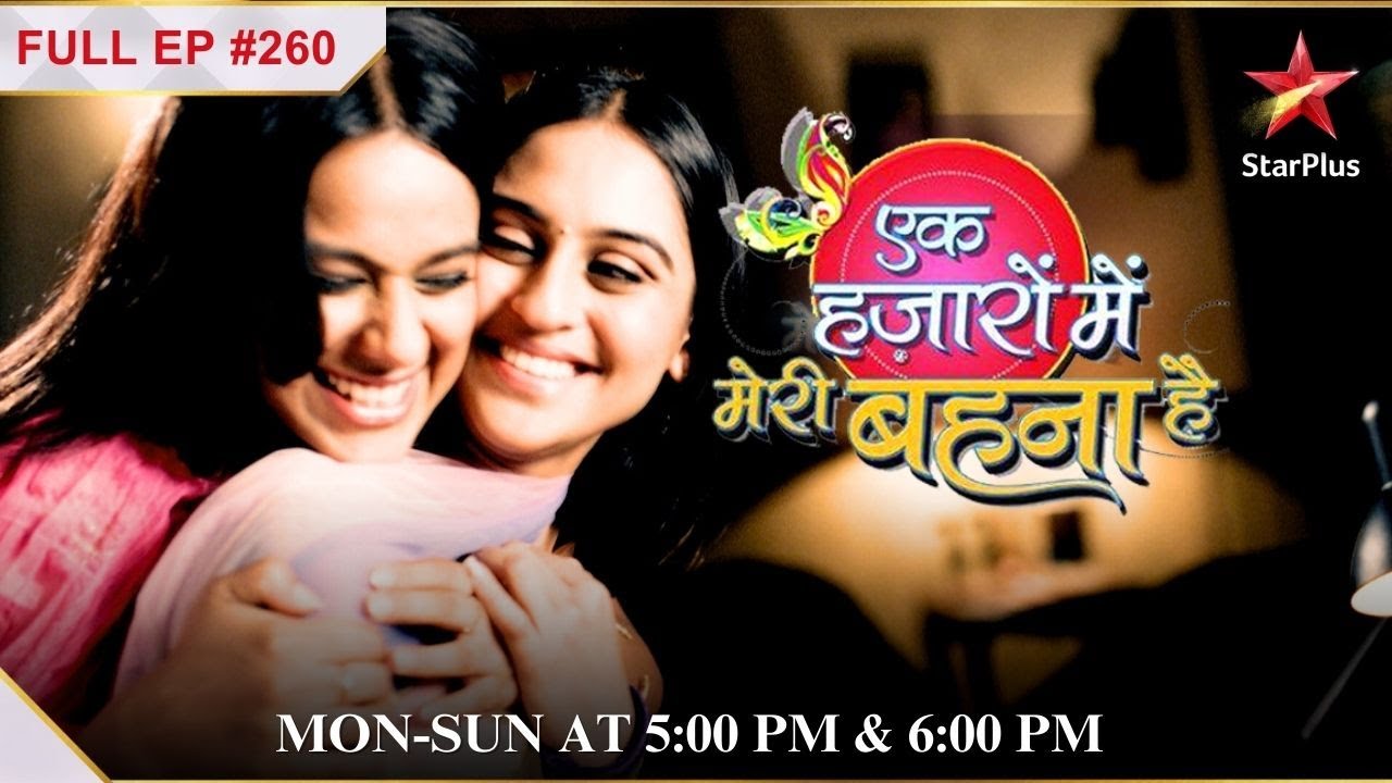Maanvi thanks Jeevika! | S1 | Ep.260 | Ek Hazaaron Mein Meri Behna Hai