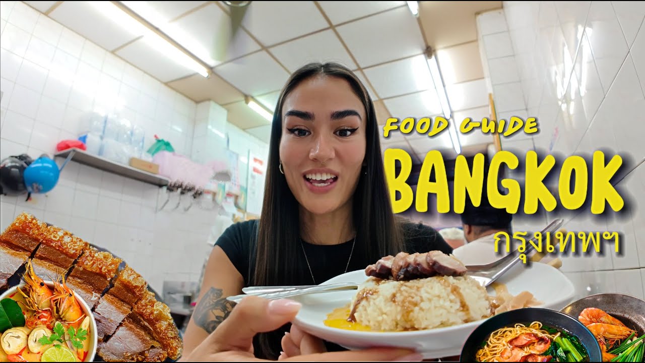 Top 15 Bangkok Food 🇹🇭 Street Food & Local Dishes You Must Try! Michelin Guide